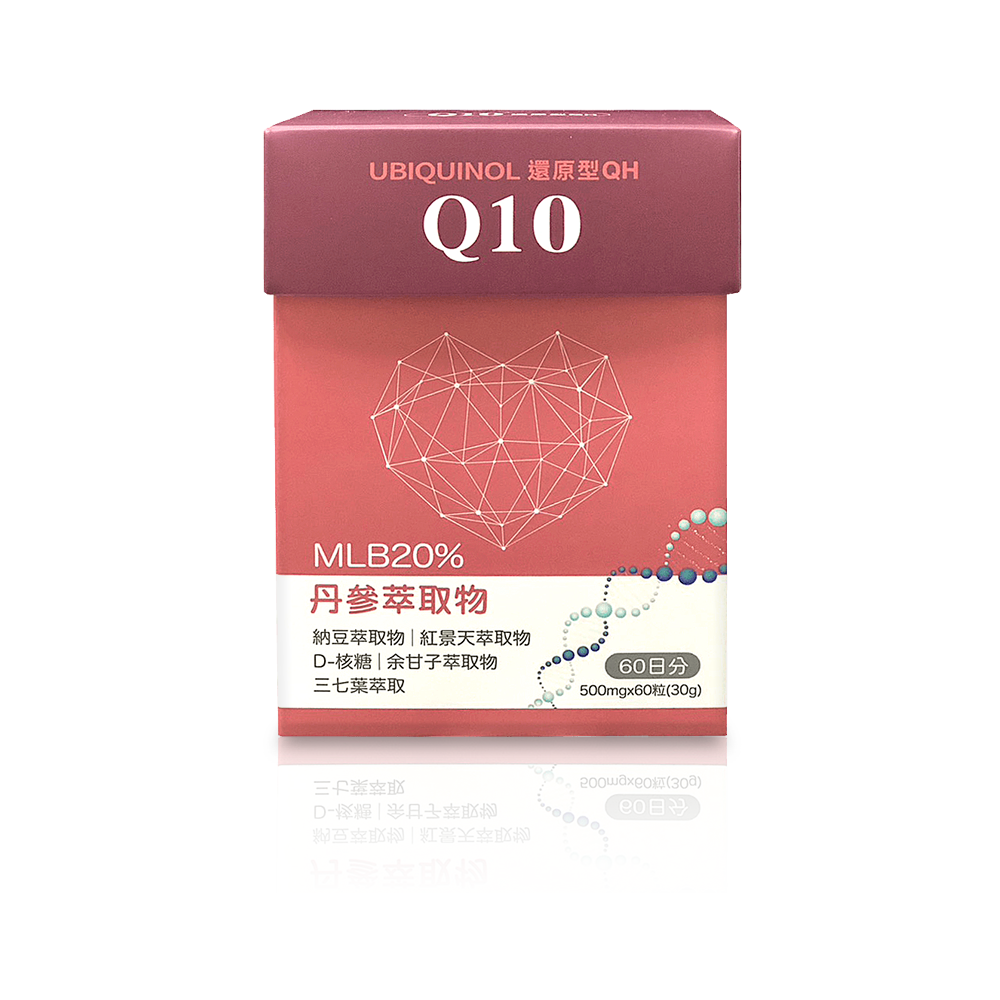 芯補寶Q10 丹參膠囊