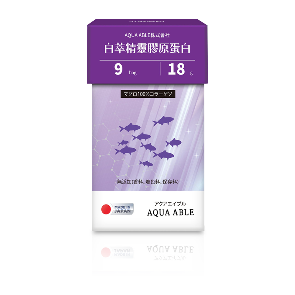 白萃精靈膠原蛋白