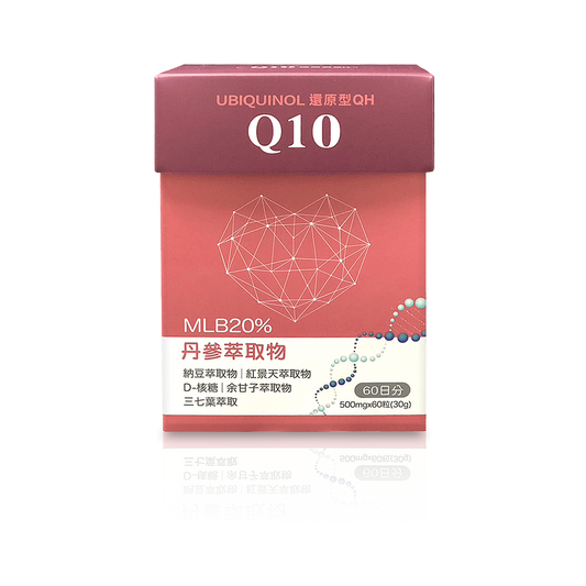 芯補寶Q10 丹參膠囊